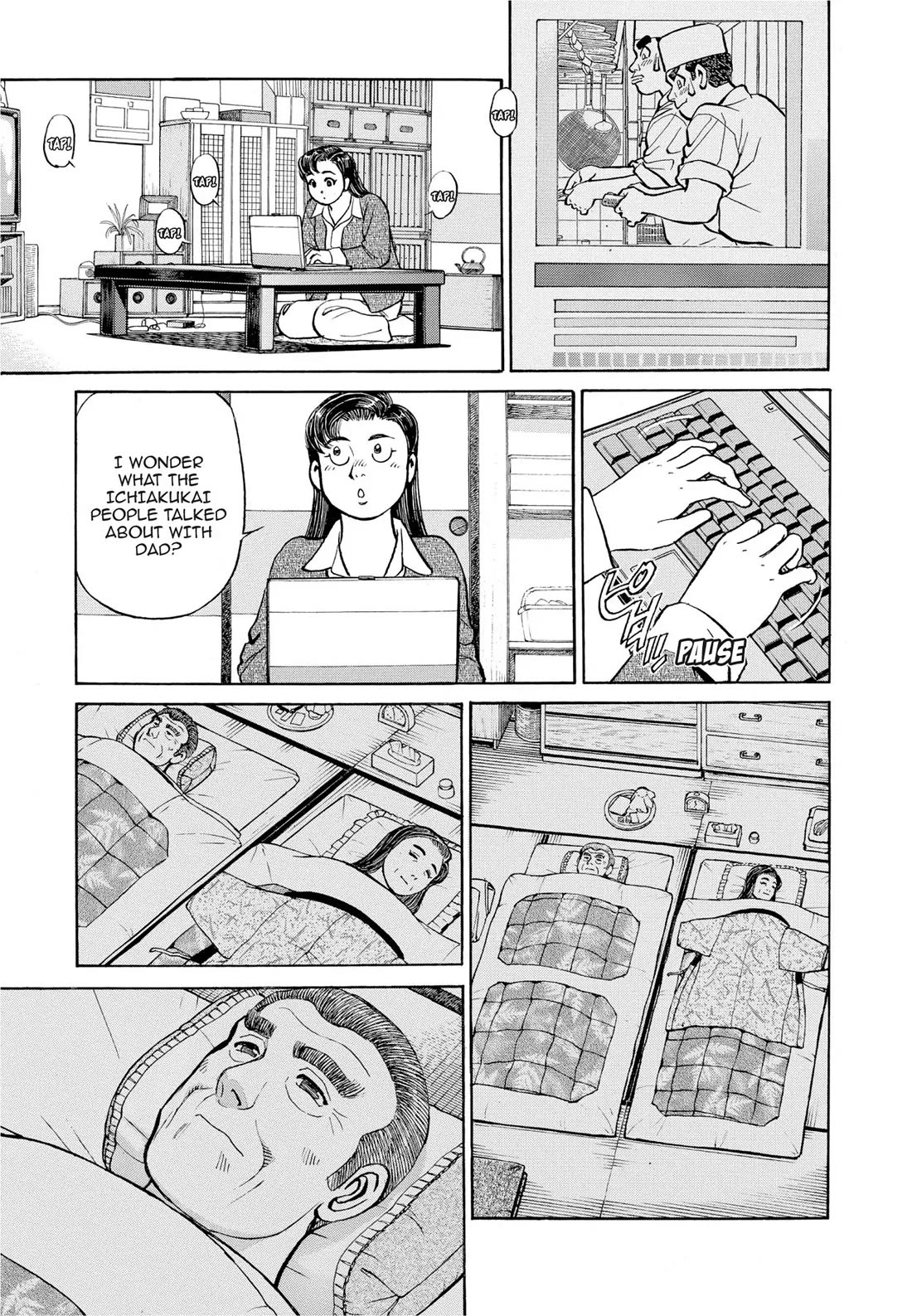 Sota's Knife Chapter 290 page 18 - Chapter 290