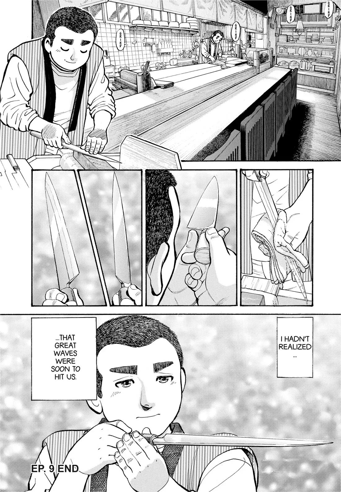 Sota's Knife Chapter 290 page 19 - Chapter 290