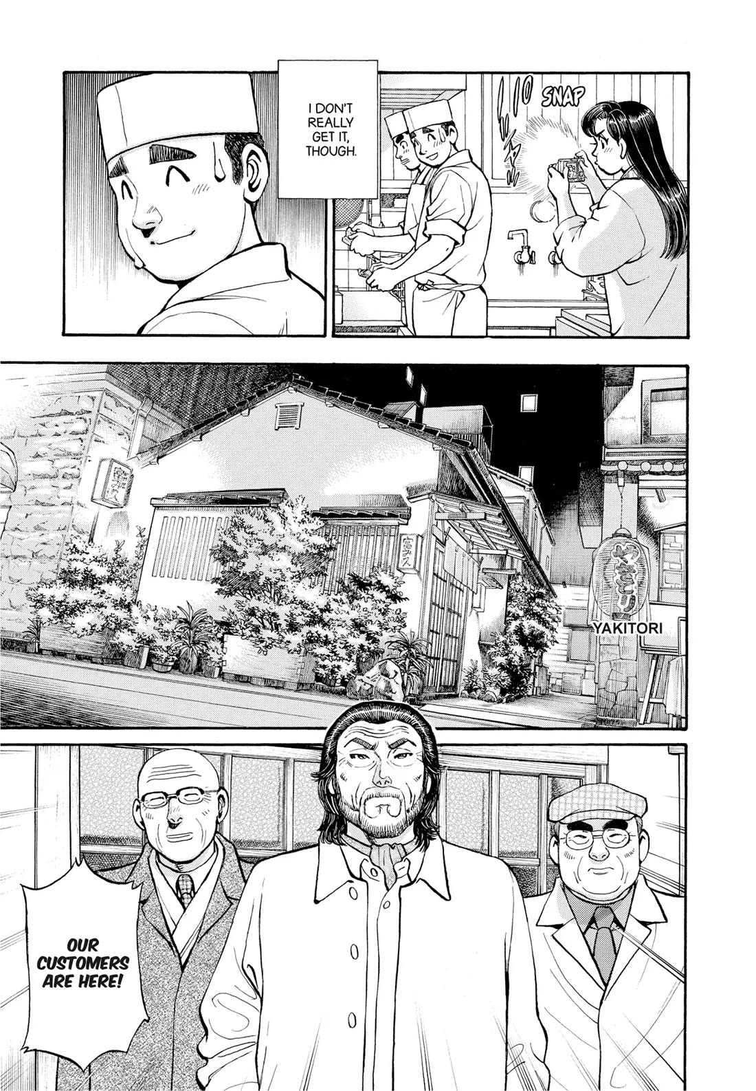 Sota's Knife Chapter 290 page 5 - Chapter 290
