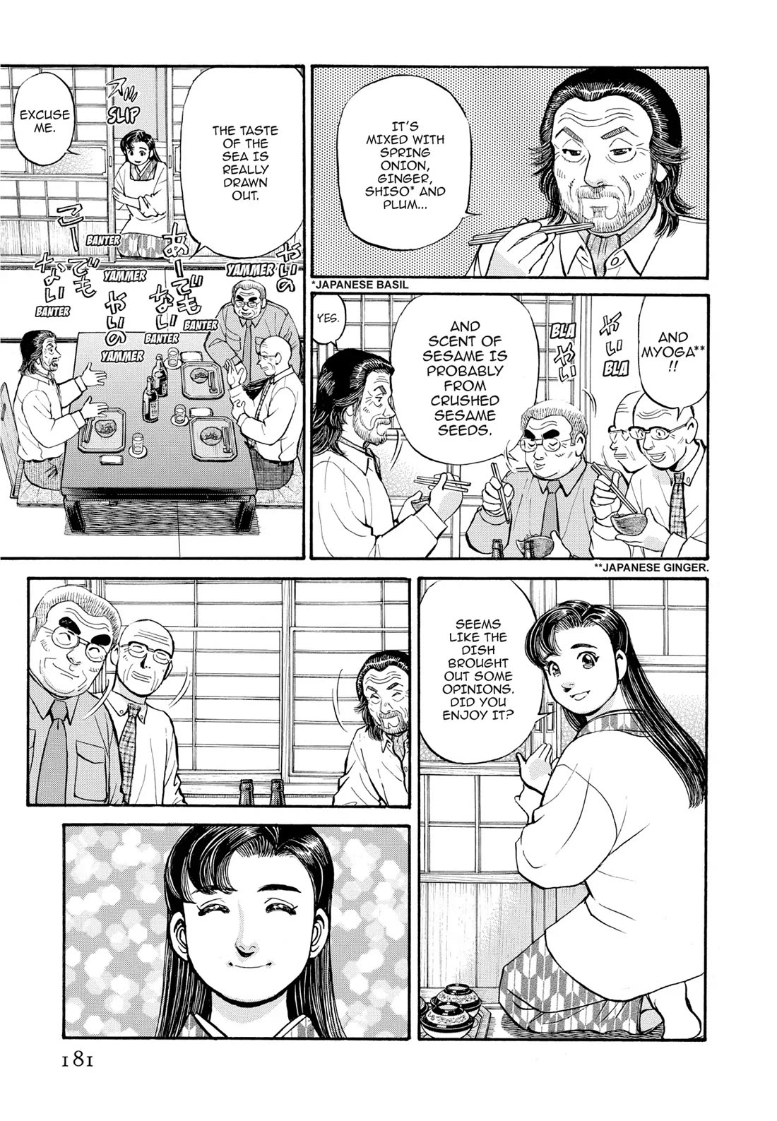 Sota's Knife Chapter 290 page 9 - Chapter 290