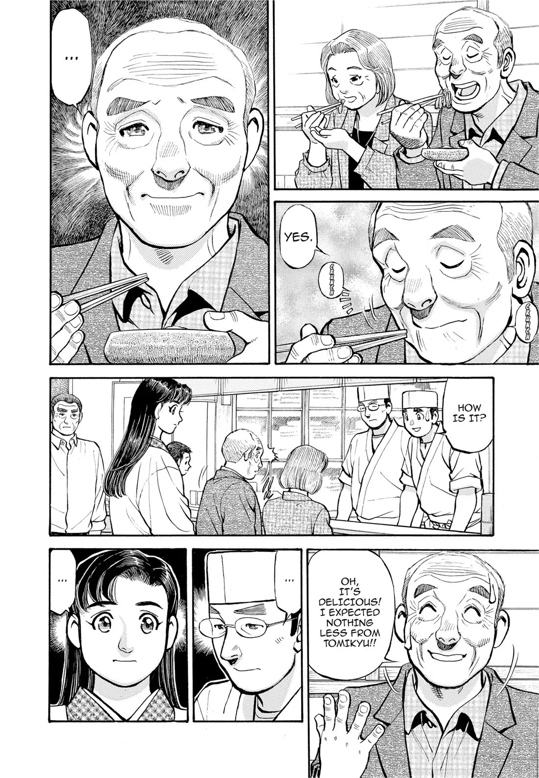 Sota's Knife Chapter 291 page 13 - Chapter 291