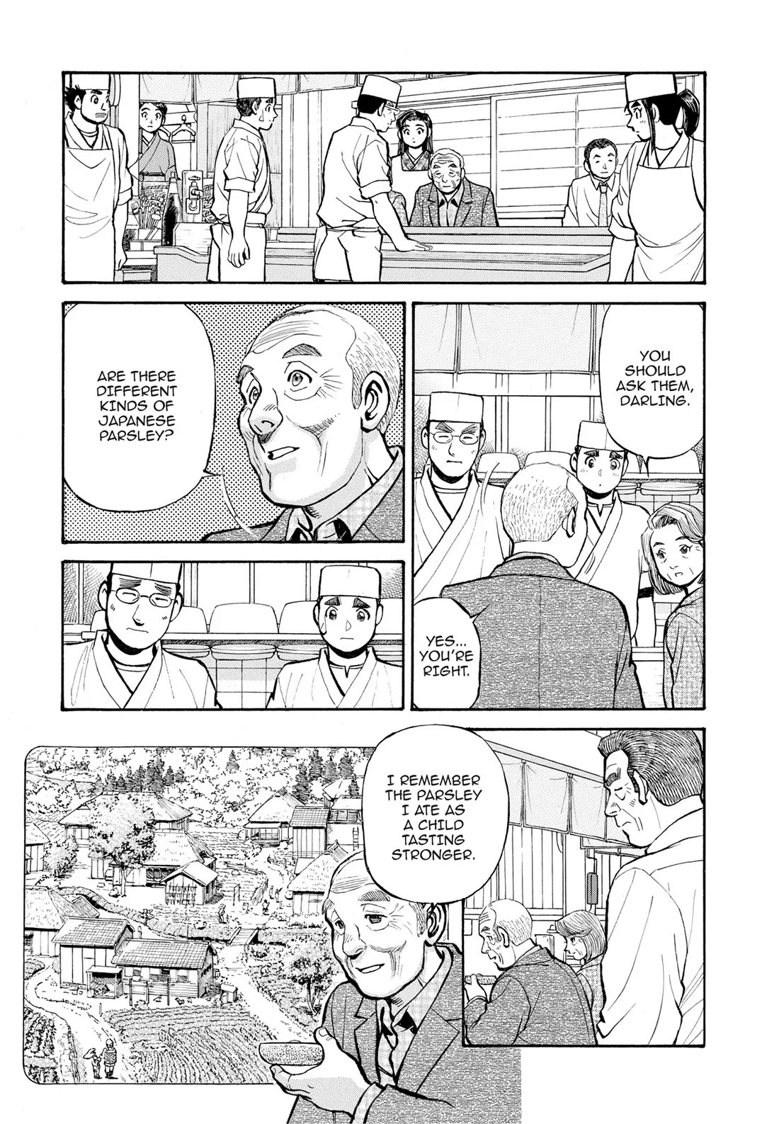 Sota's Knife Chapter 291 page 14 - Chapter 291