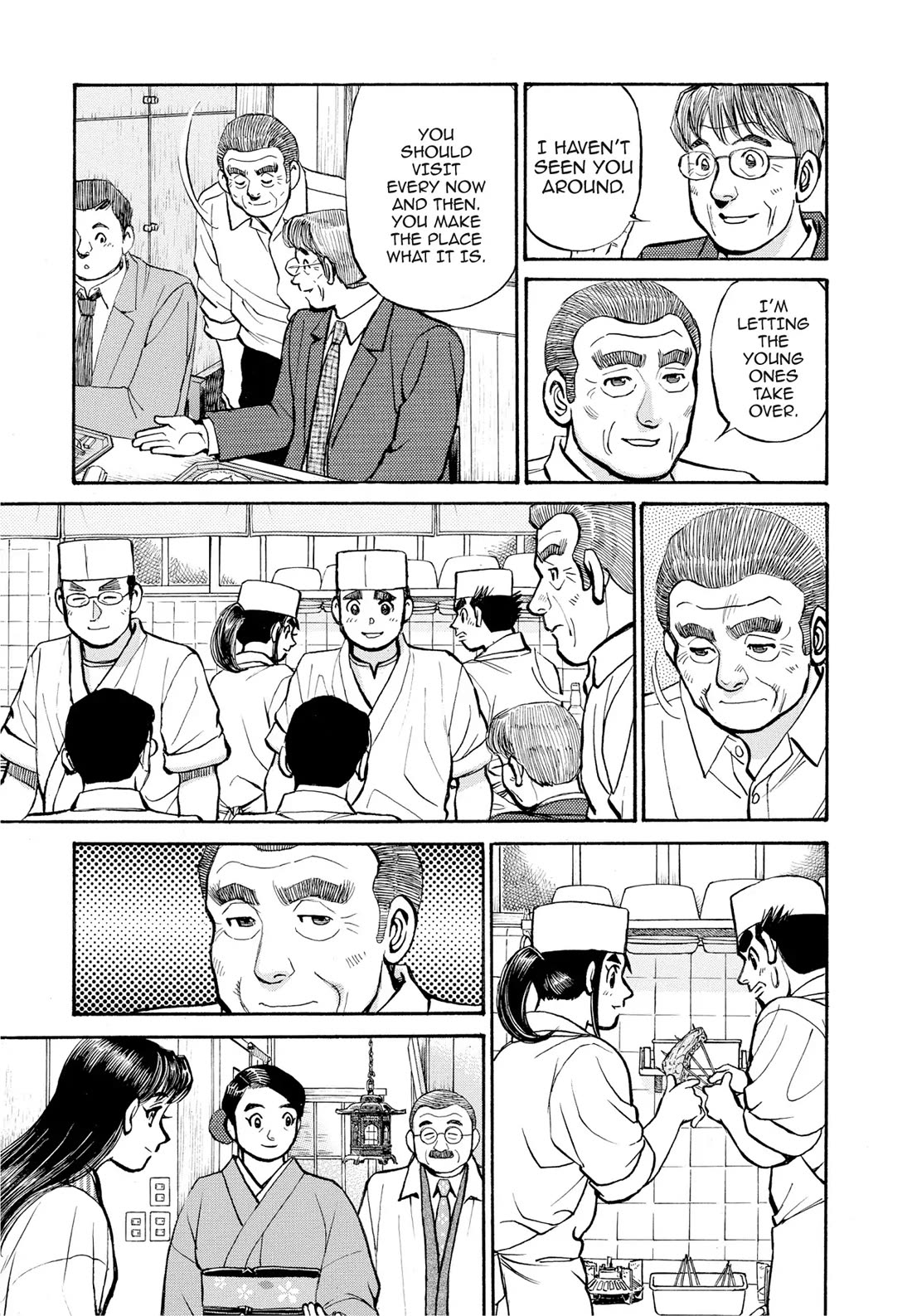 Sota's Knife Chapter 291 page 5 - Chapter 291