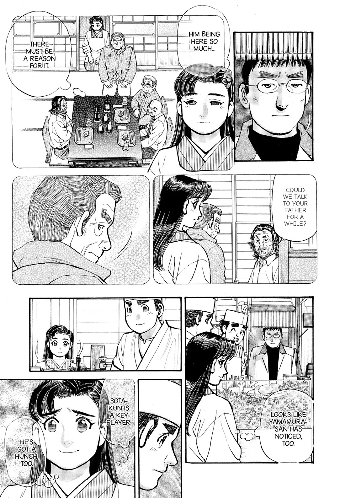 Sota's Knife Chapter 291 page 8 - Chapter 291