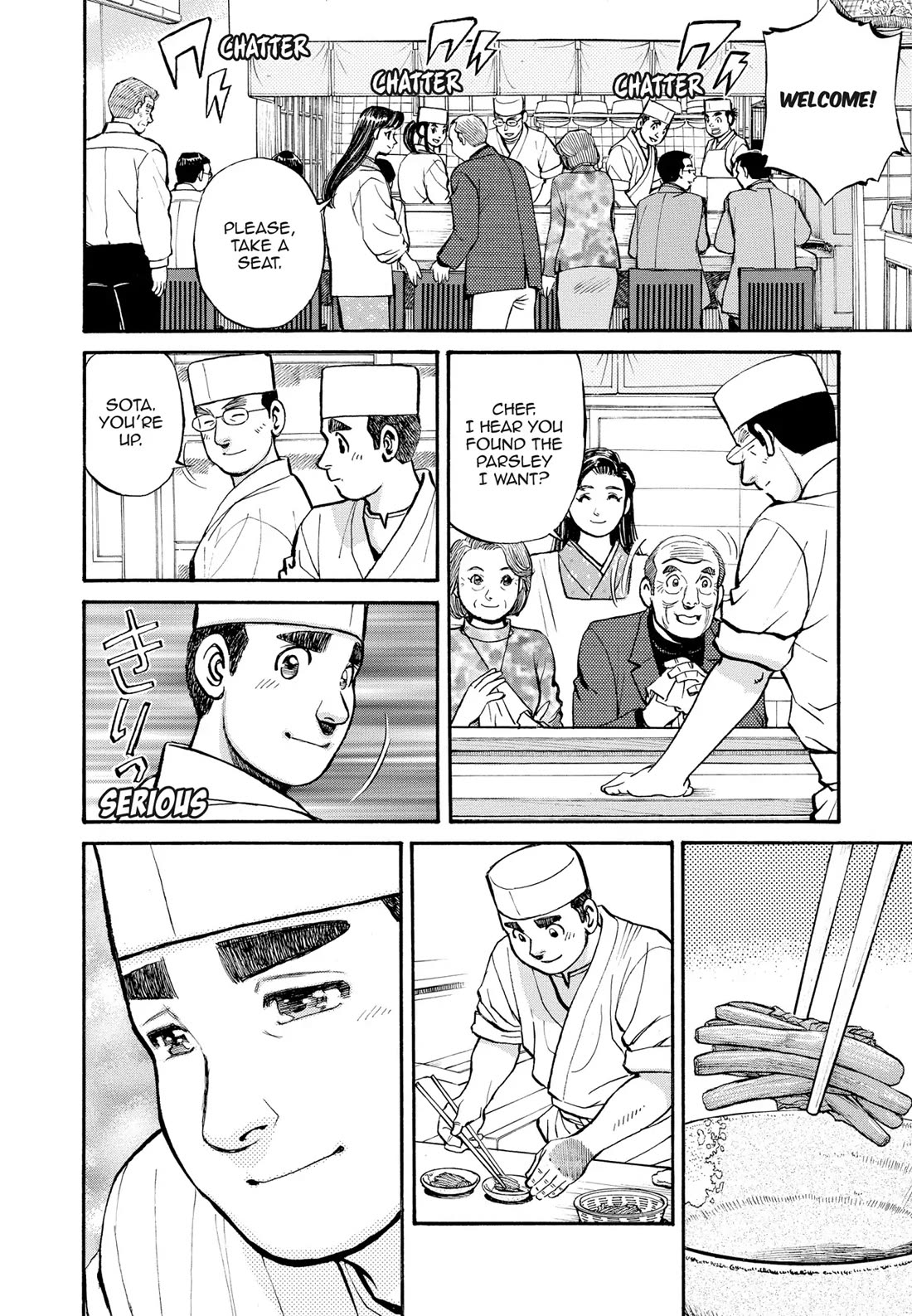 Sota's Knife Chapter 292 page 10 - Chapter 292