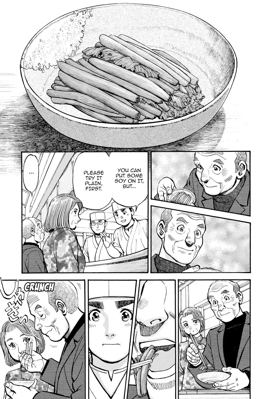 Sota's Knife Chapter 292 page 11 - Chapter 292