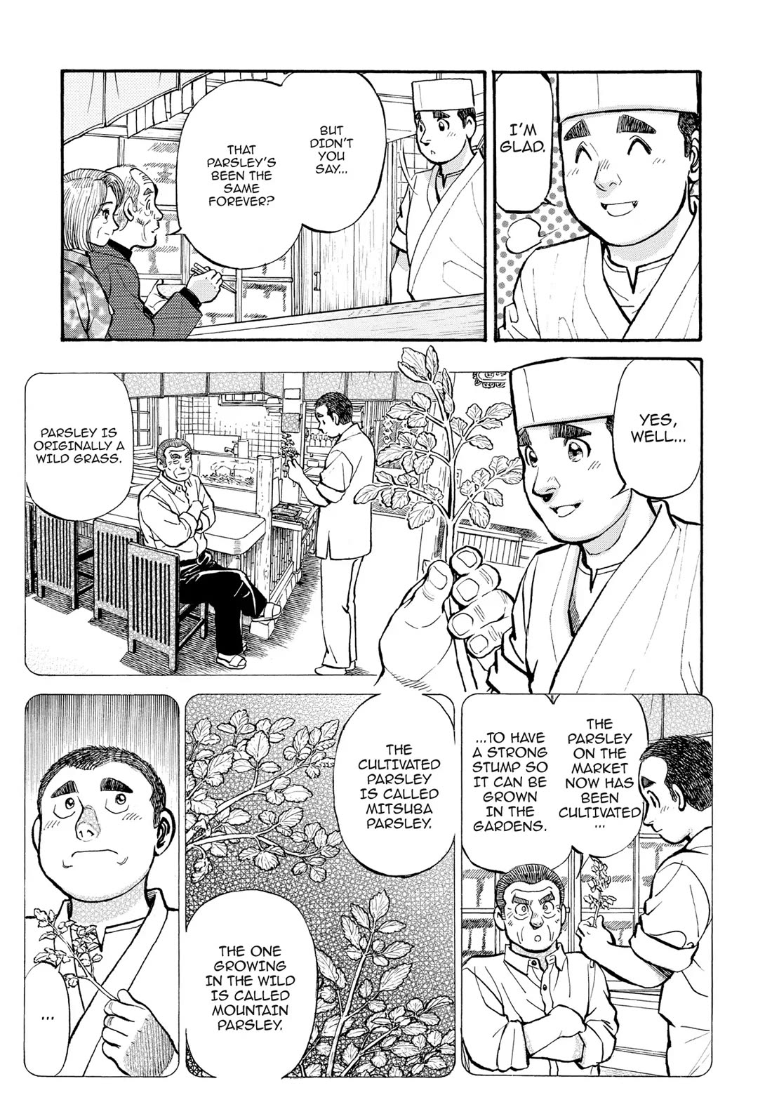 Sota's Knife Chapter 292 page 13 - Chapter 292