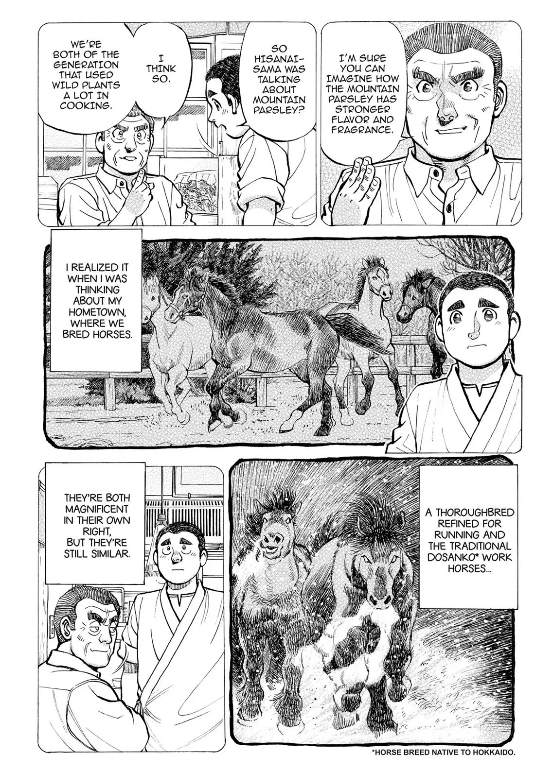 Sota's Knife Chapter 292 page 14 - Chapter 292