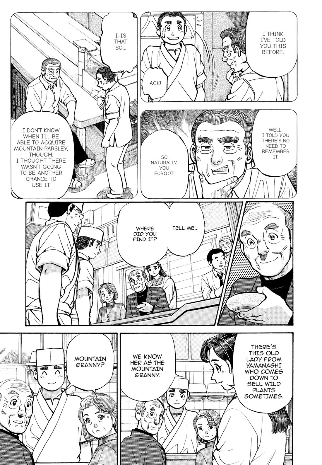 Sota's Knife Chapter 292 page 15 - Chapter 292