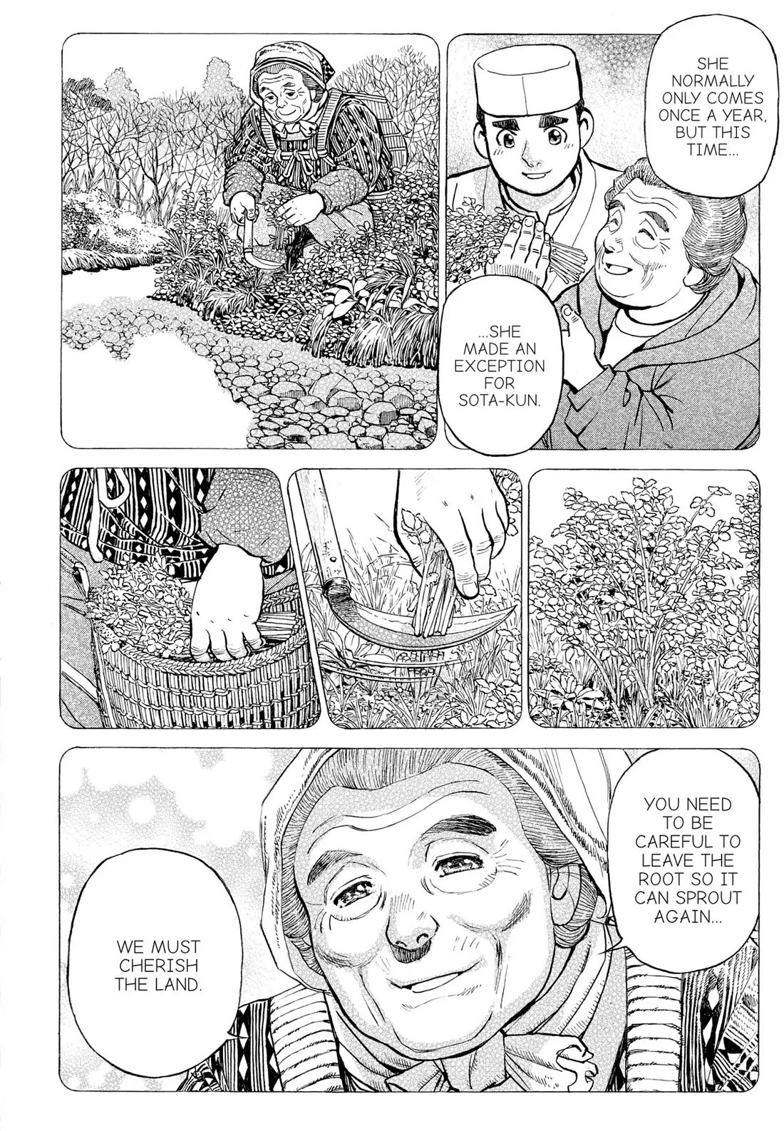 Sota's Knife Chapter 292 page 16 - Chapter 292