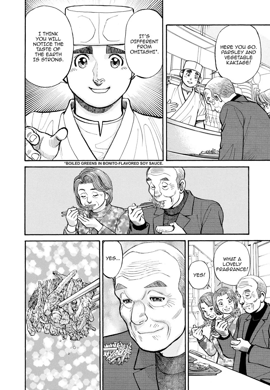 Sota's Knife Chapter 292 page 18 - Chapter 292
