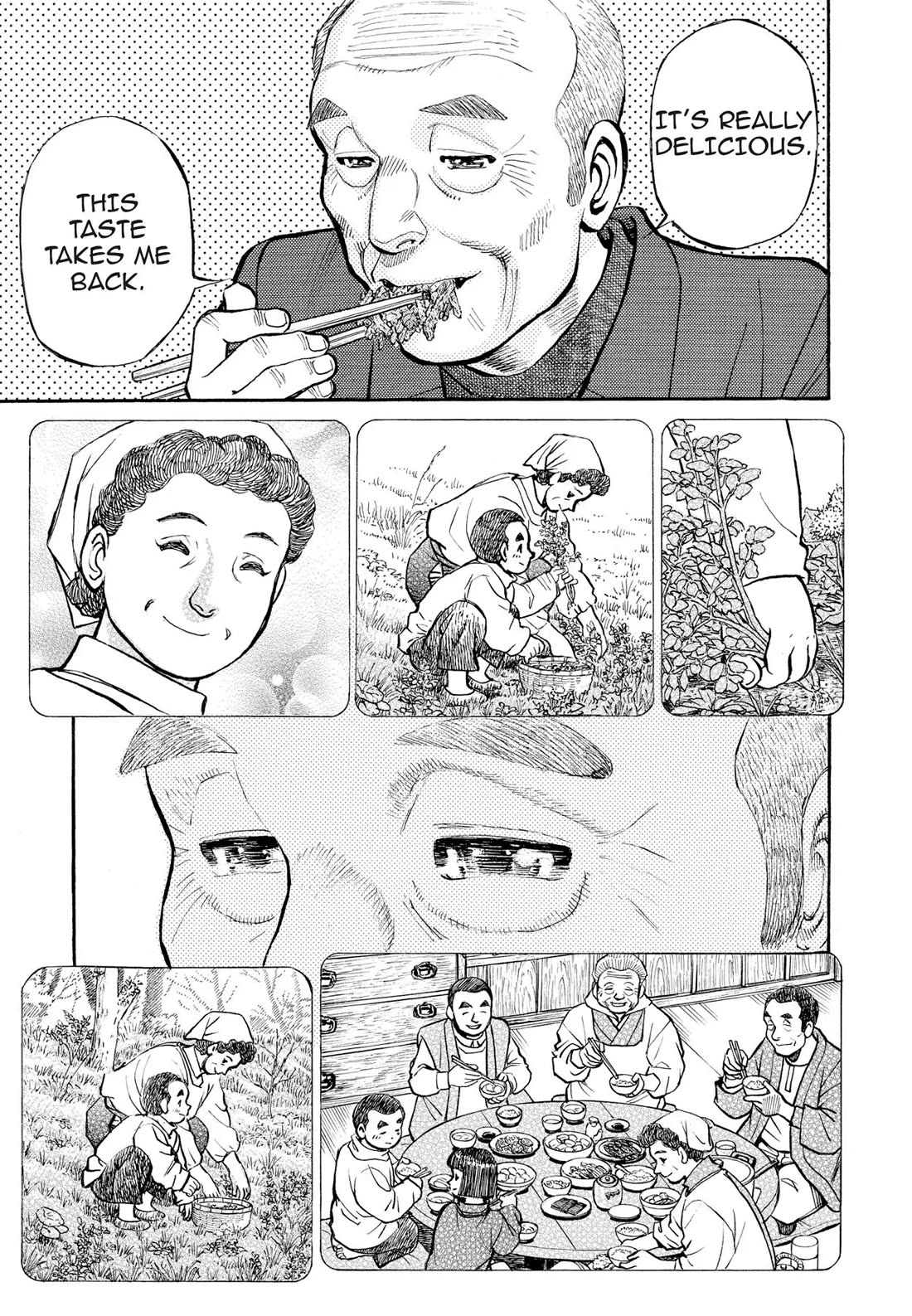 Sota's Knife Chapter 292 page 19 - Chapter 292