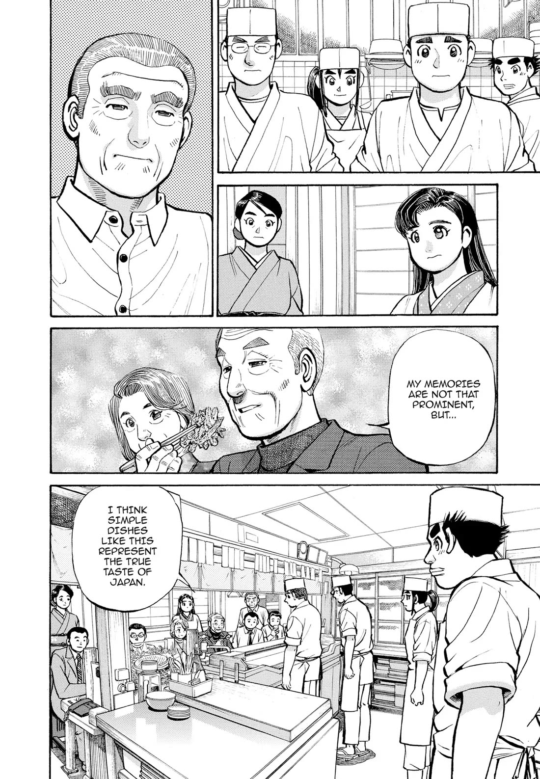 Sota's Knife Chapter 292 page 21 - Chapter 292