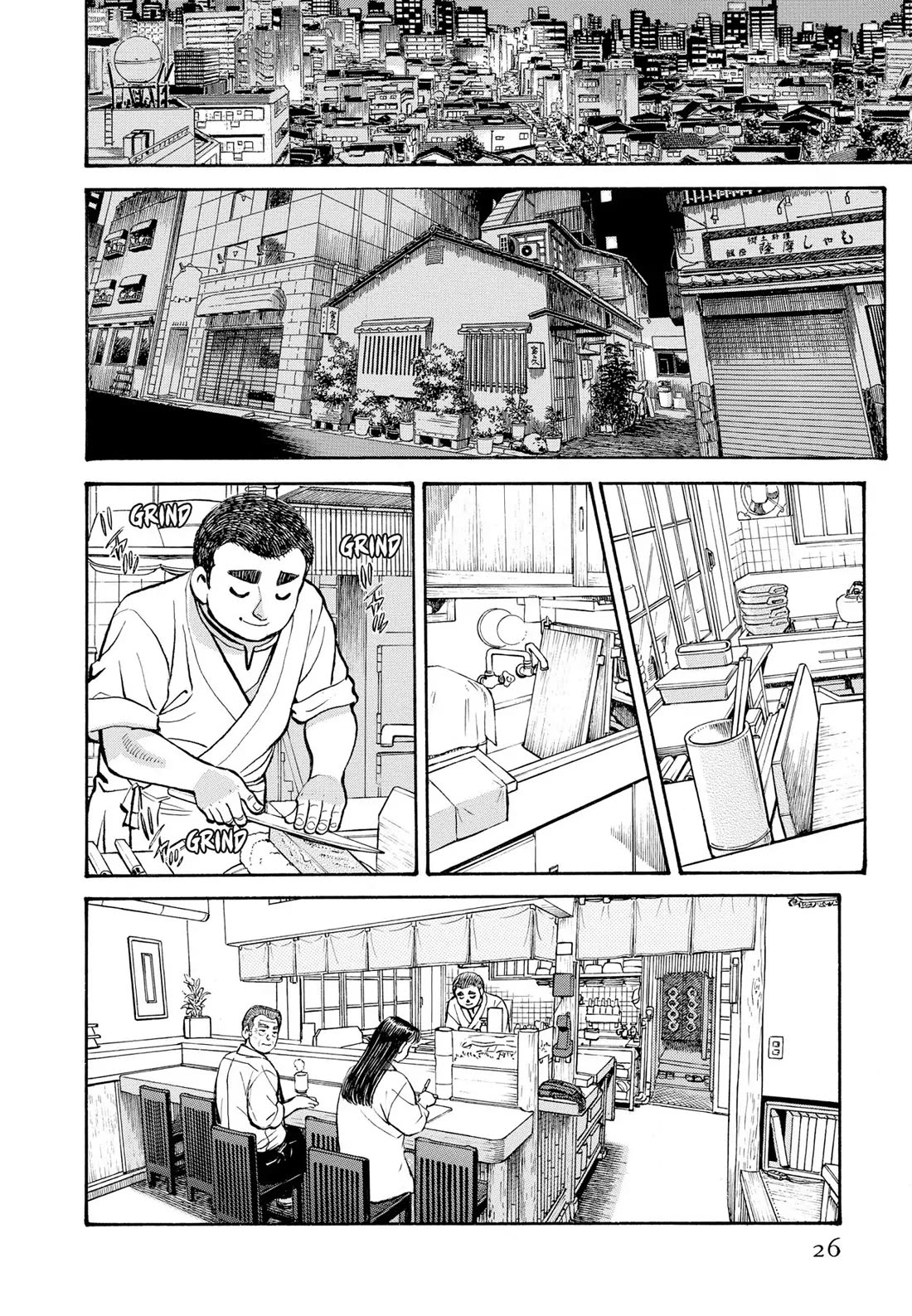 Sota's Knife Chapter 292 page 23 - Chapter 292