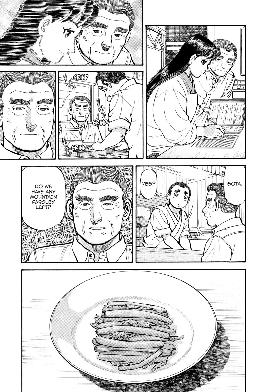 Sota's Knife Chapter 292 page 24 - Chapter 292