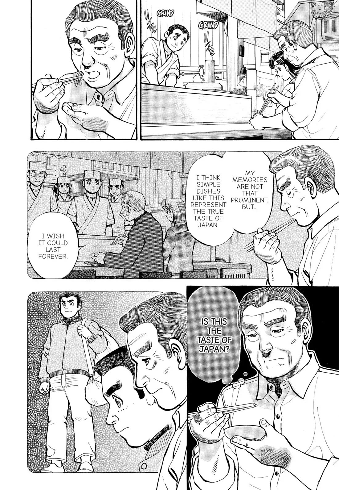 Sota's Knife Chapter 292 page 25 - Chapter 292