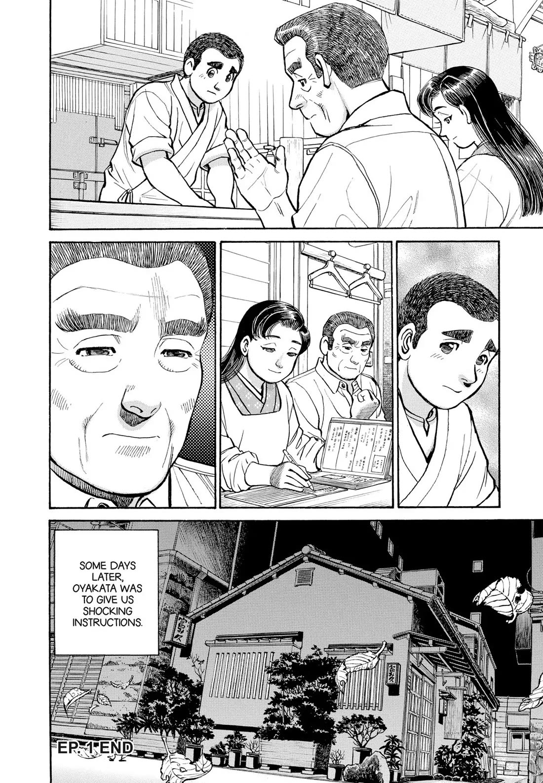 Sota's Knife Chapter 292 page 27 - Chapter 292