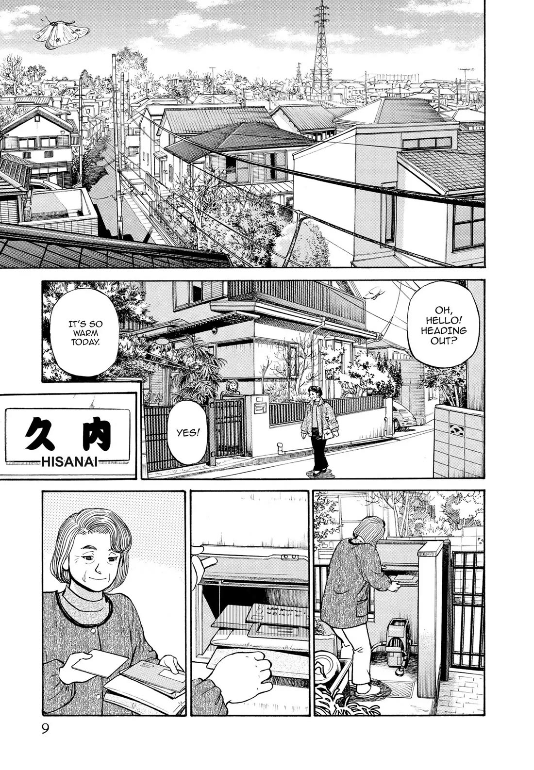 Sota's Knife Chapter 292 page 7 - Chapter 292