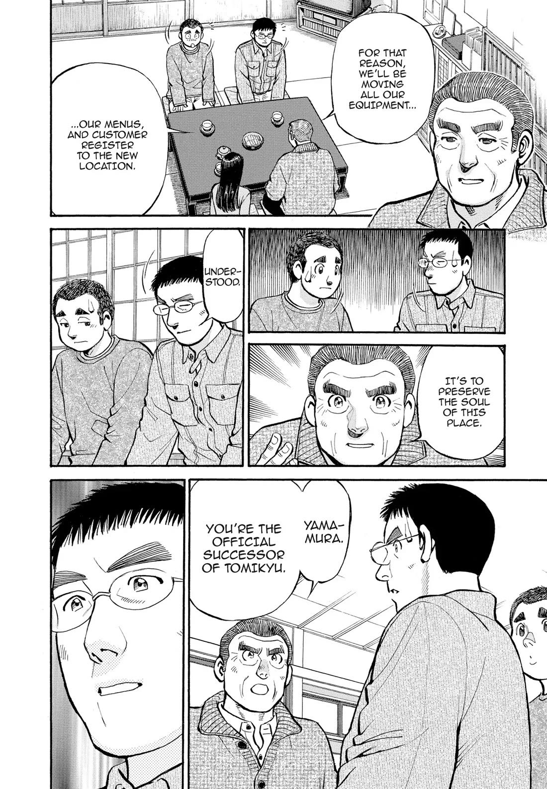Sota's Knife Chapter 293 page 11 - Chapter 293