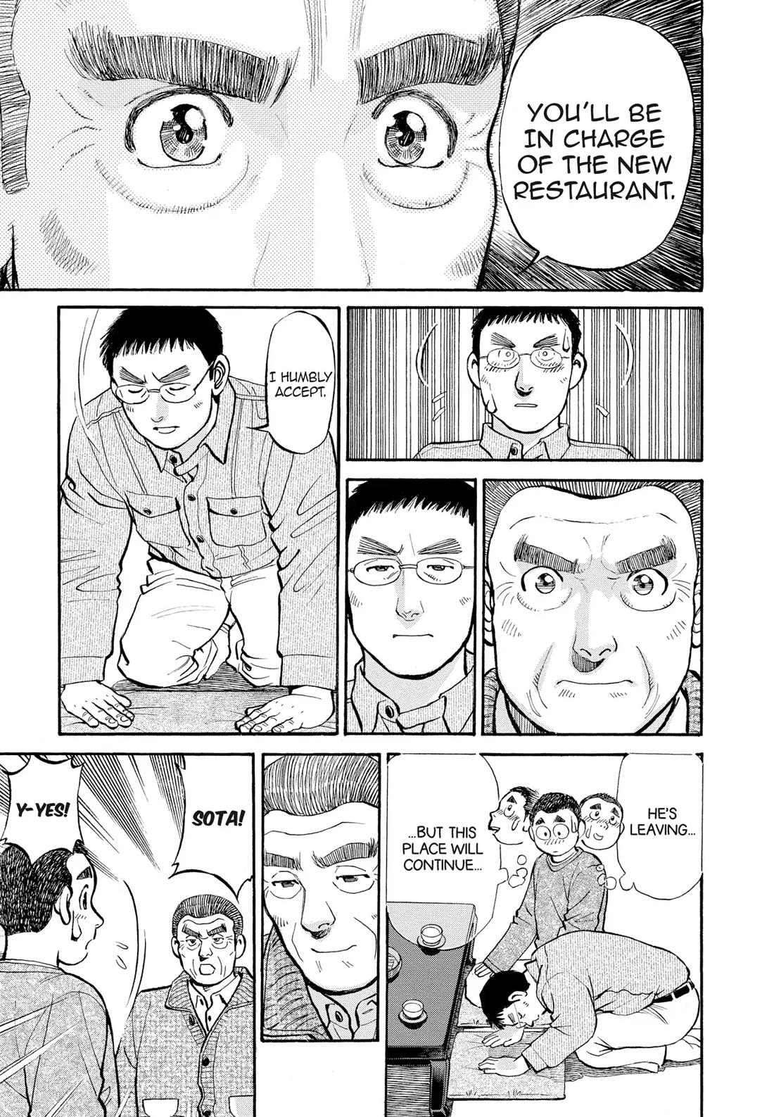 Sota's Knife Chapter 293 page 12 - Chapter 293