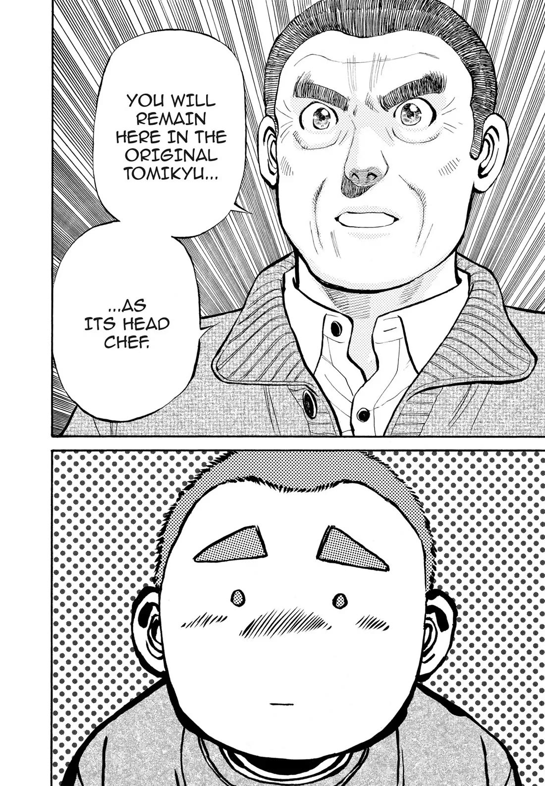 Sota's Knife Chapter 293 page 13 - Chapter 293