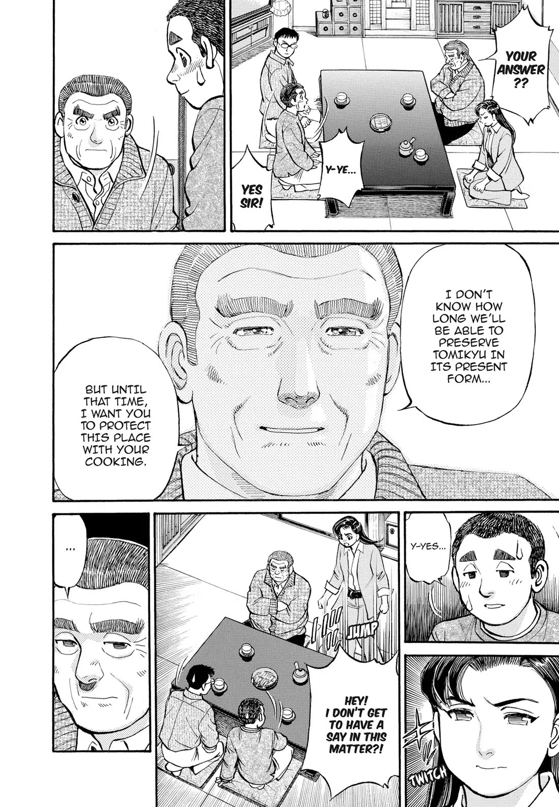 Sota's Knife Chapter 293 page 15 - Chapter 293