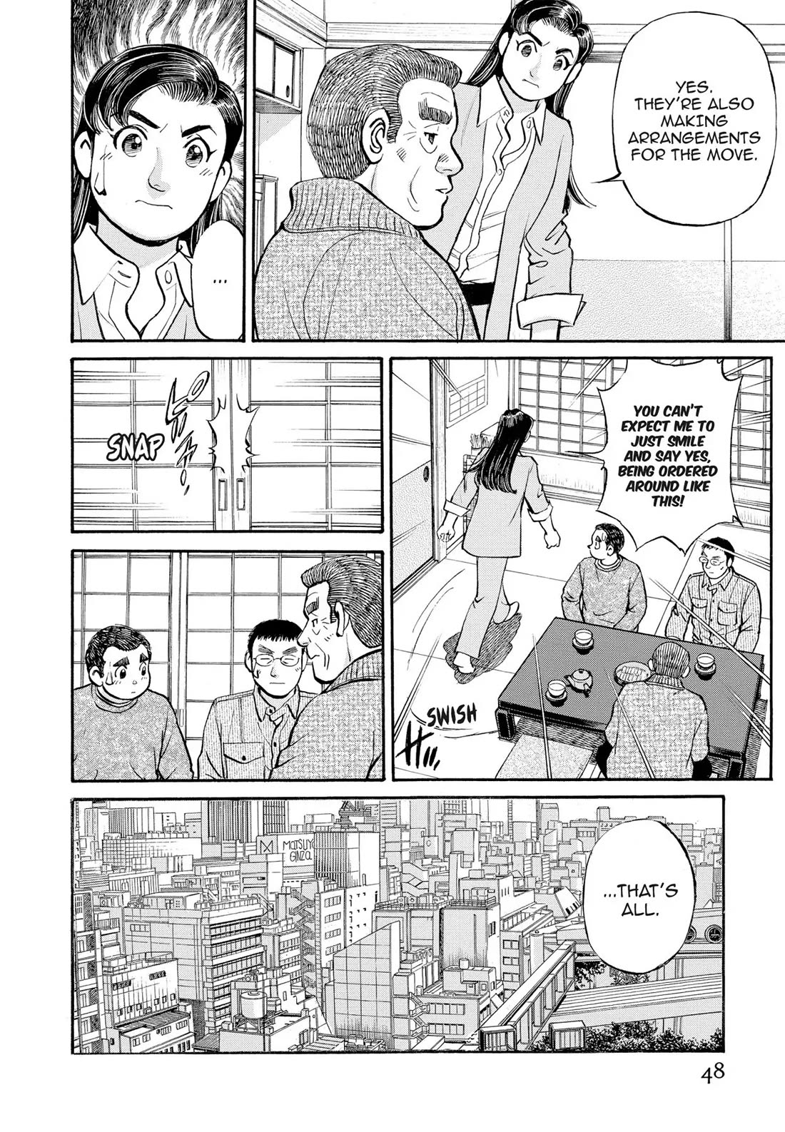 Sota's Knife Chapter 293 page 17 - Chapter 293
