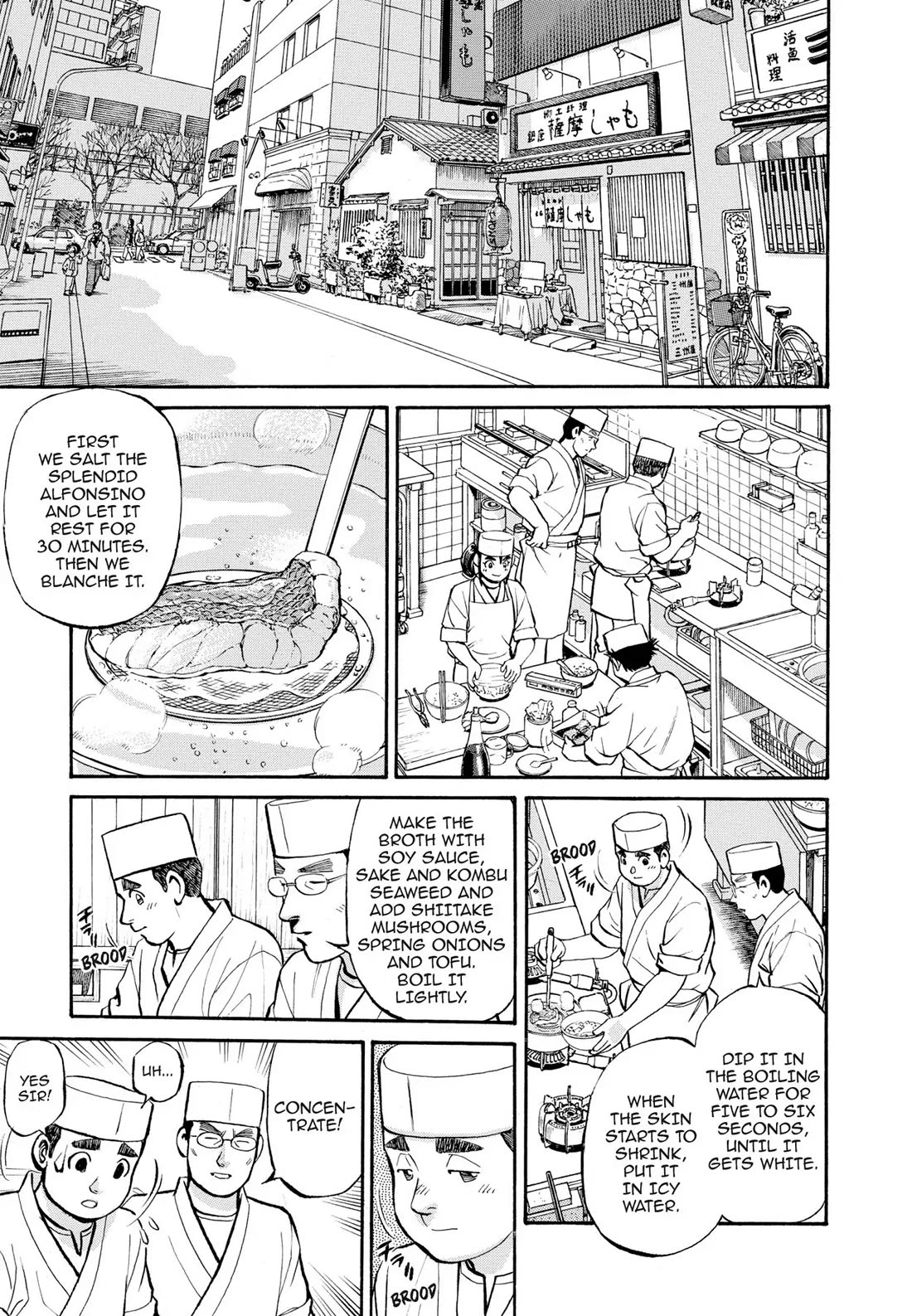 Sota's Knife Chapter 293 page 18 - Chapter 293