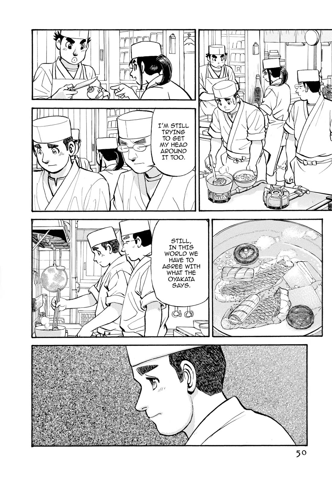 Sota's Knife Chapter 293 page 19 - Chapter 293