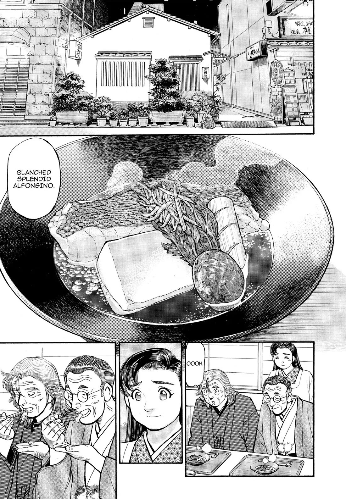 Sota's Knife Chapter 293 page 20 - Chapter 293