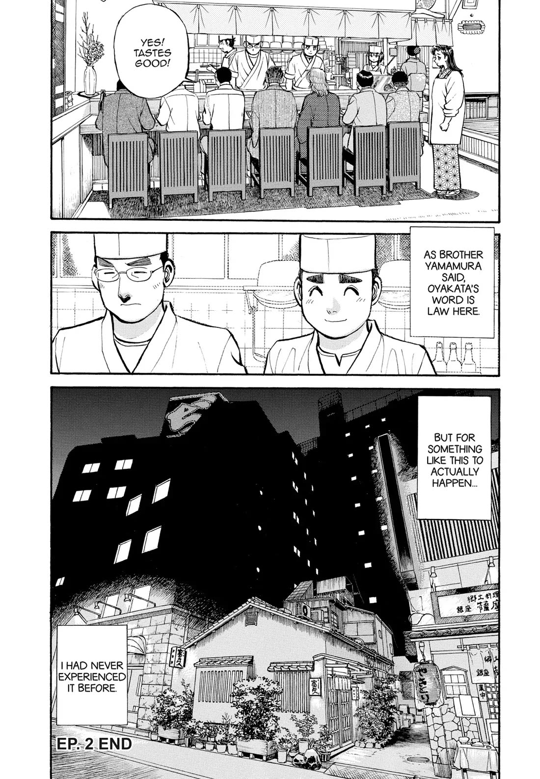 Sota's Knife Chapter 293 page 21 - Chapter 293