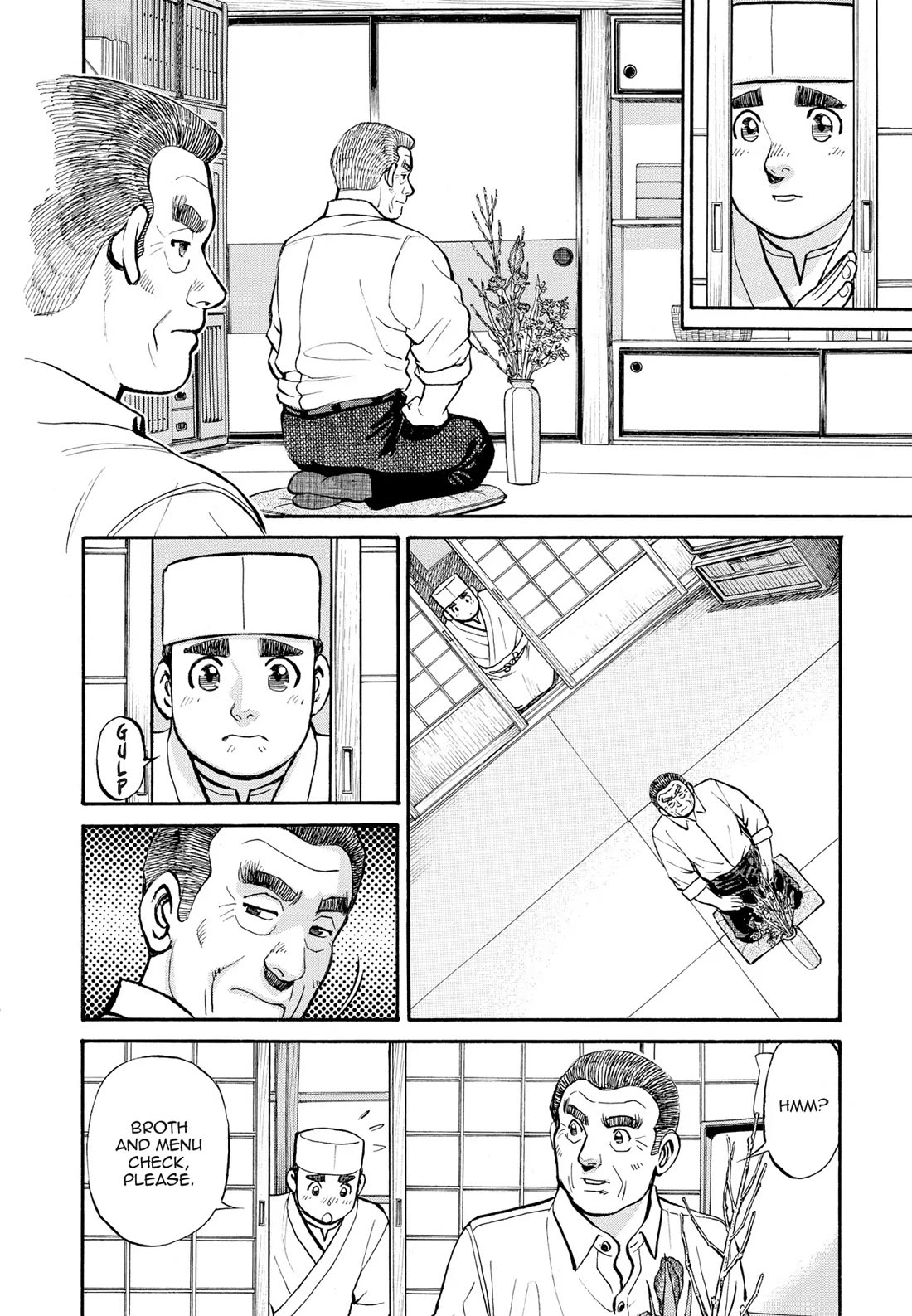 Sota's Knife Chapter 293 page 4 - Chapter 293