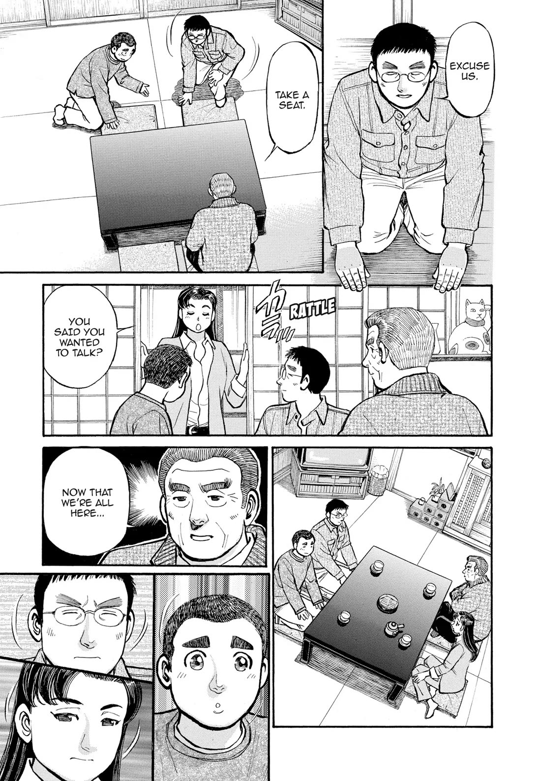 Sota's Knife Chapter 293 page 7 - Chapter 293