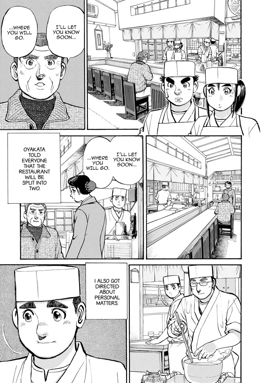 Sota's Knife Chapter 294 page 1 - Chapter 294