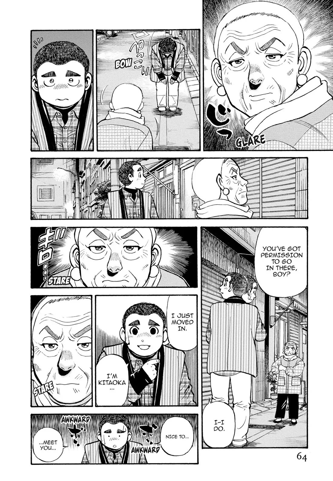 Sota's Knife Chapter 294 page 11 - Chapter 294