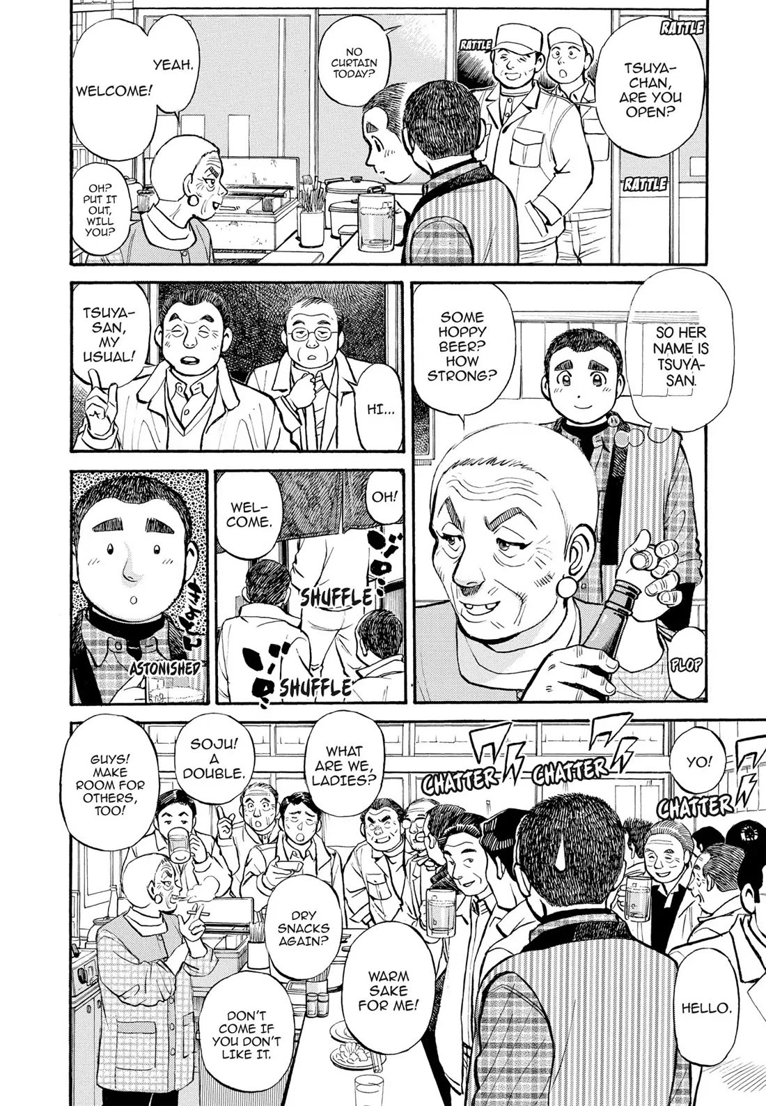 Sota's Knife Chapter 294 page 13 - Chapter 294