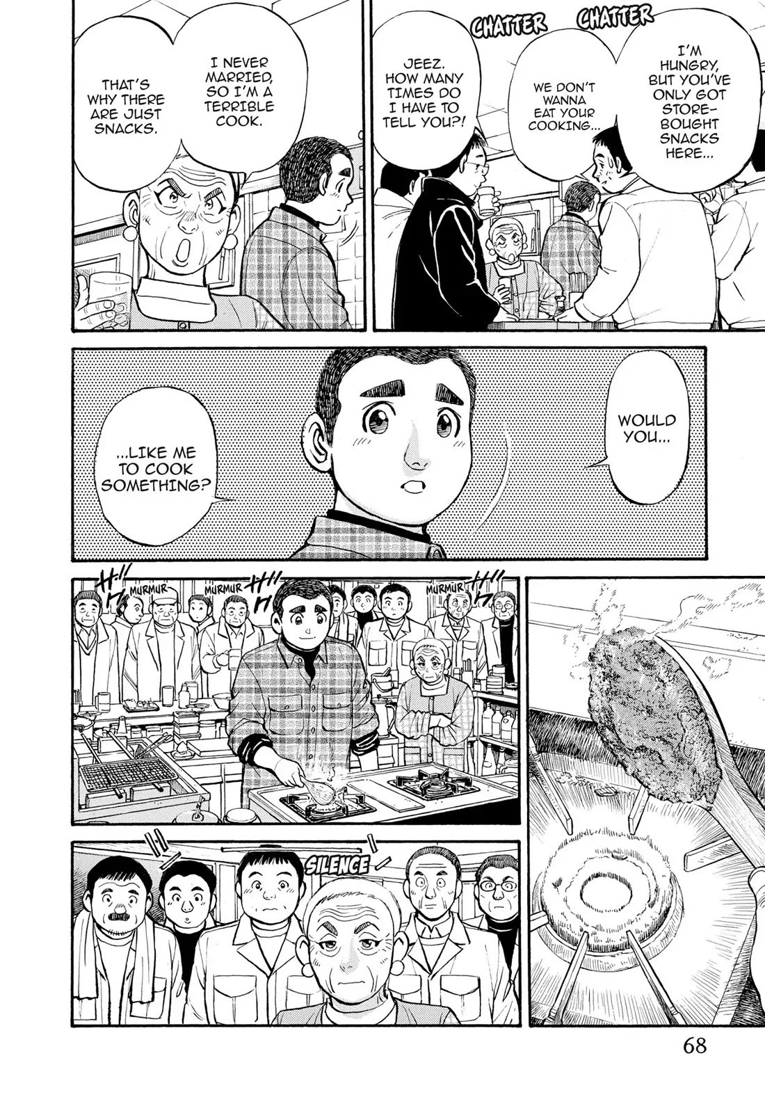 Sota's Knife Chapter 294 page 15 - Chapter 294