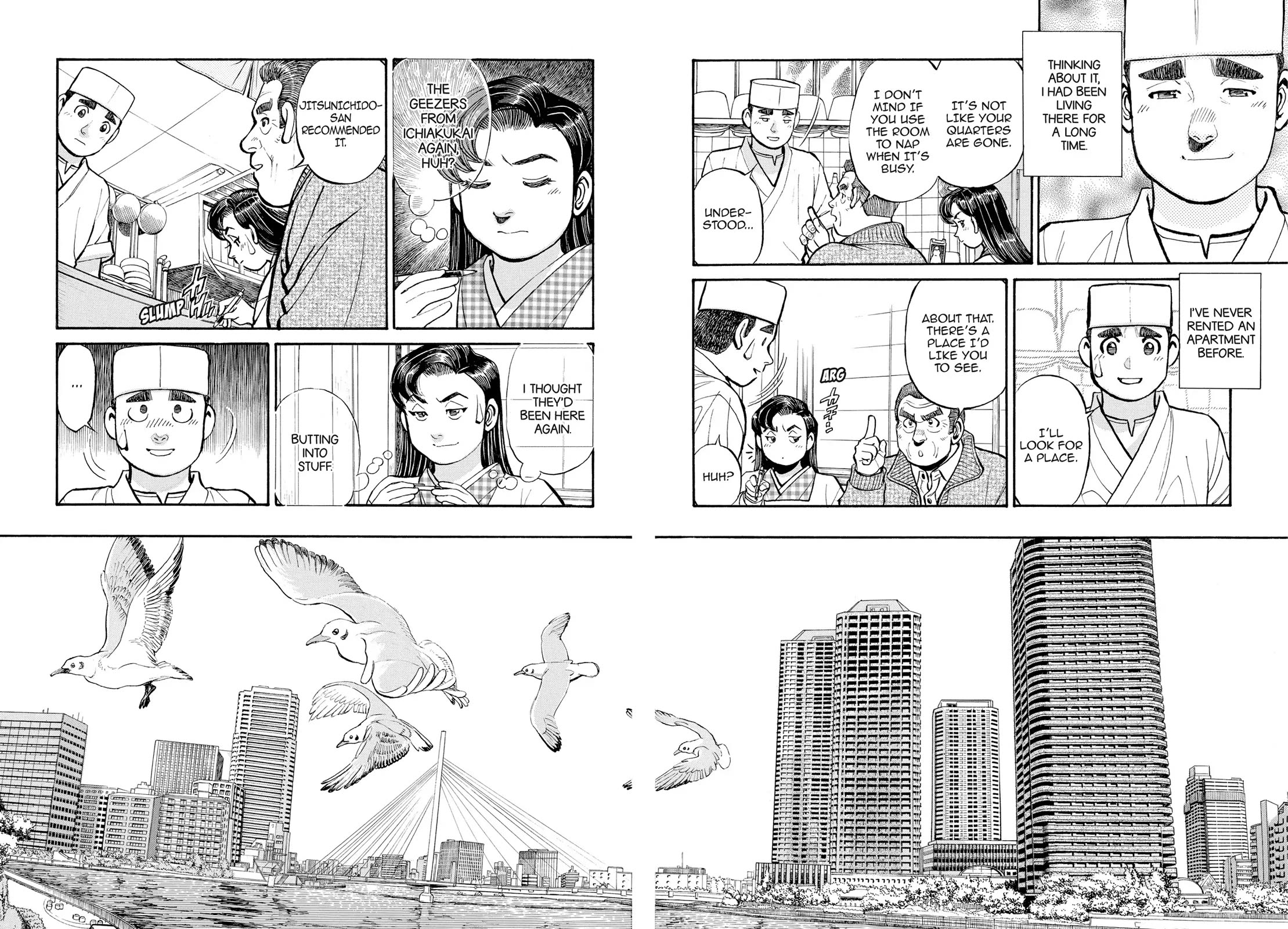Sota's Knife Chapter 294 page 4 - Chapter 294