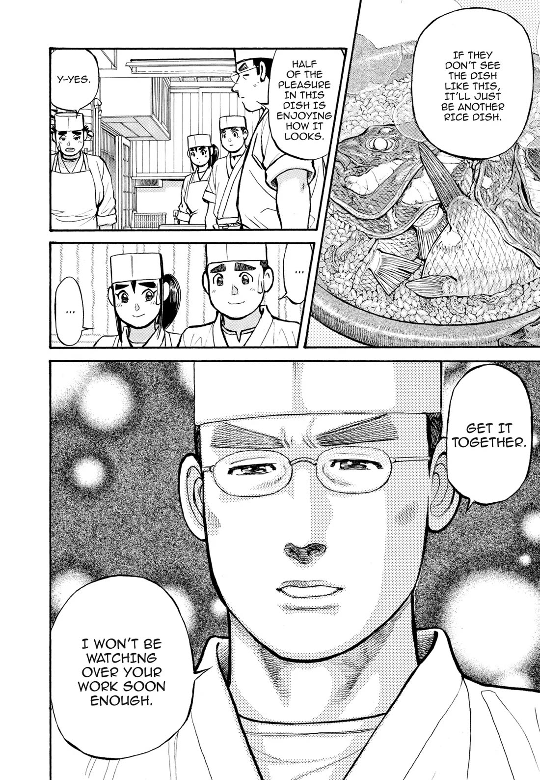 Sota's Knife Chapter 295 page 12 - Chapter 295