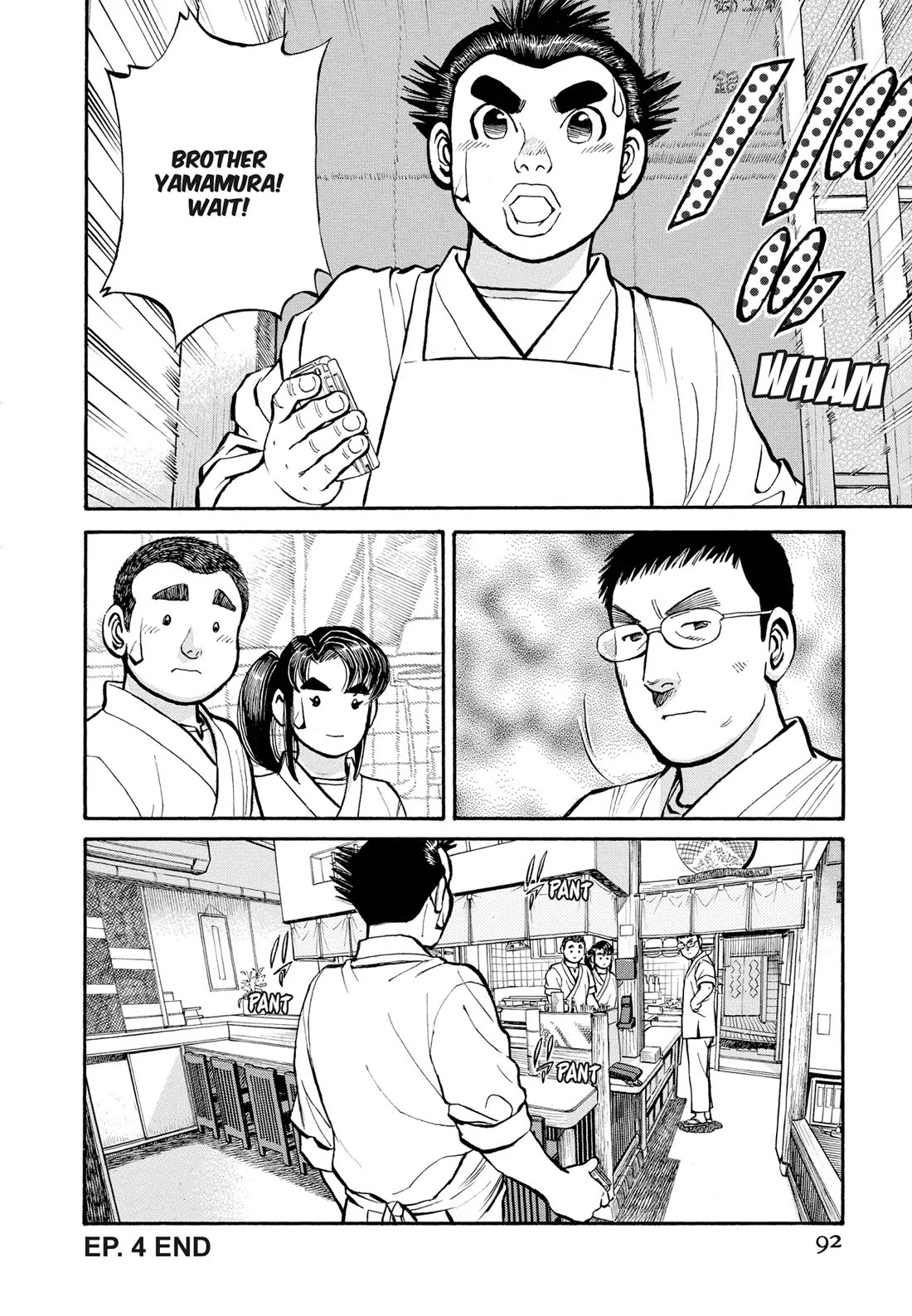 Sota's Knife Chapter 295 page 20 - Chapter 295