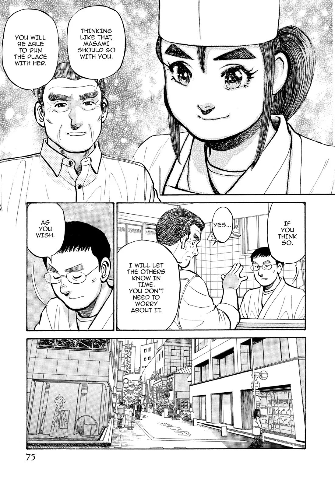 Sota's Knife Chapter 295 page 3 - Chapter 295