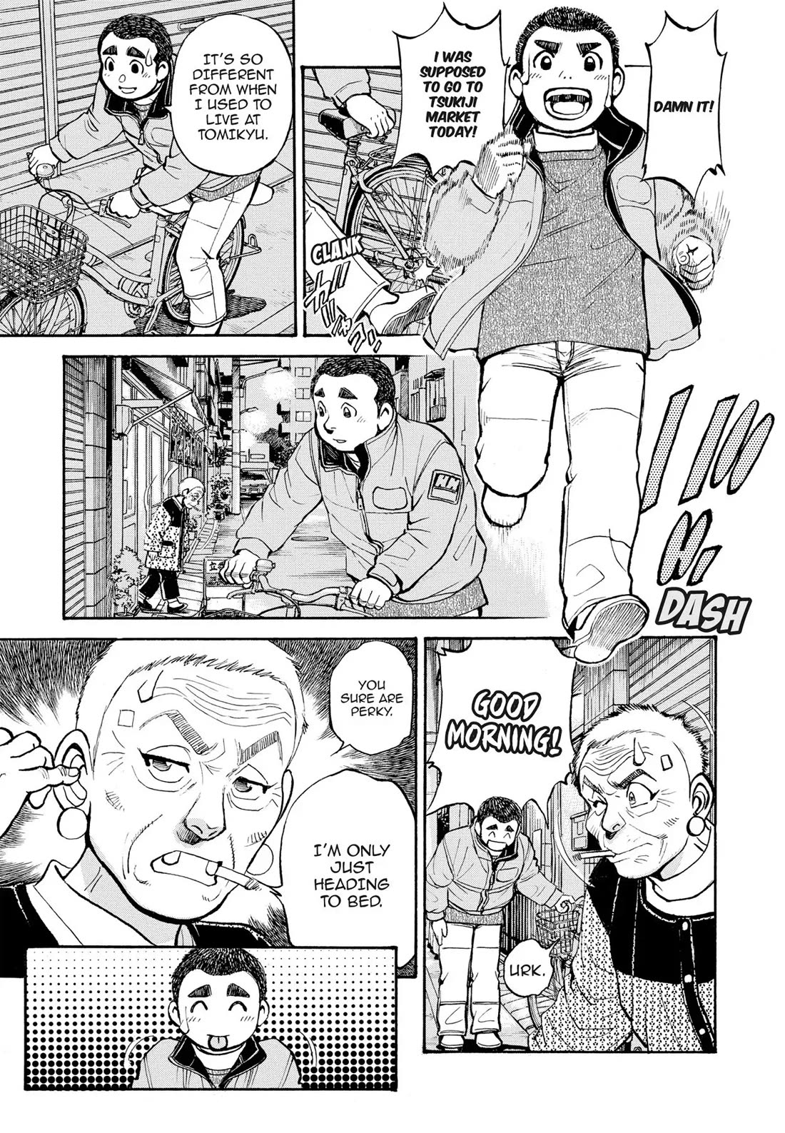 Sota's Knife Chapter 295 page 5 - Chapter 295