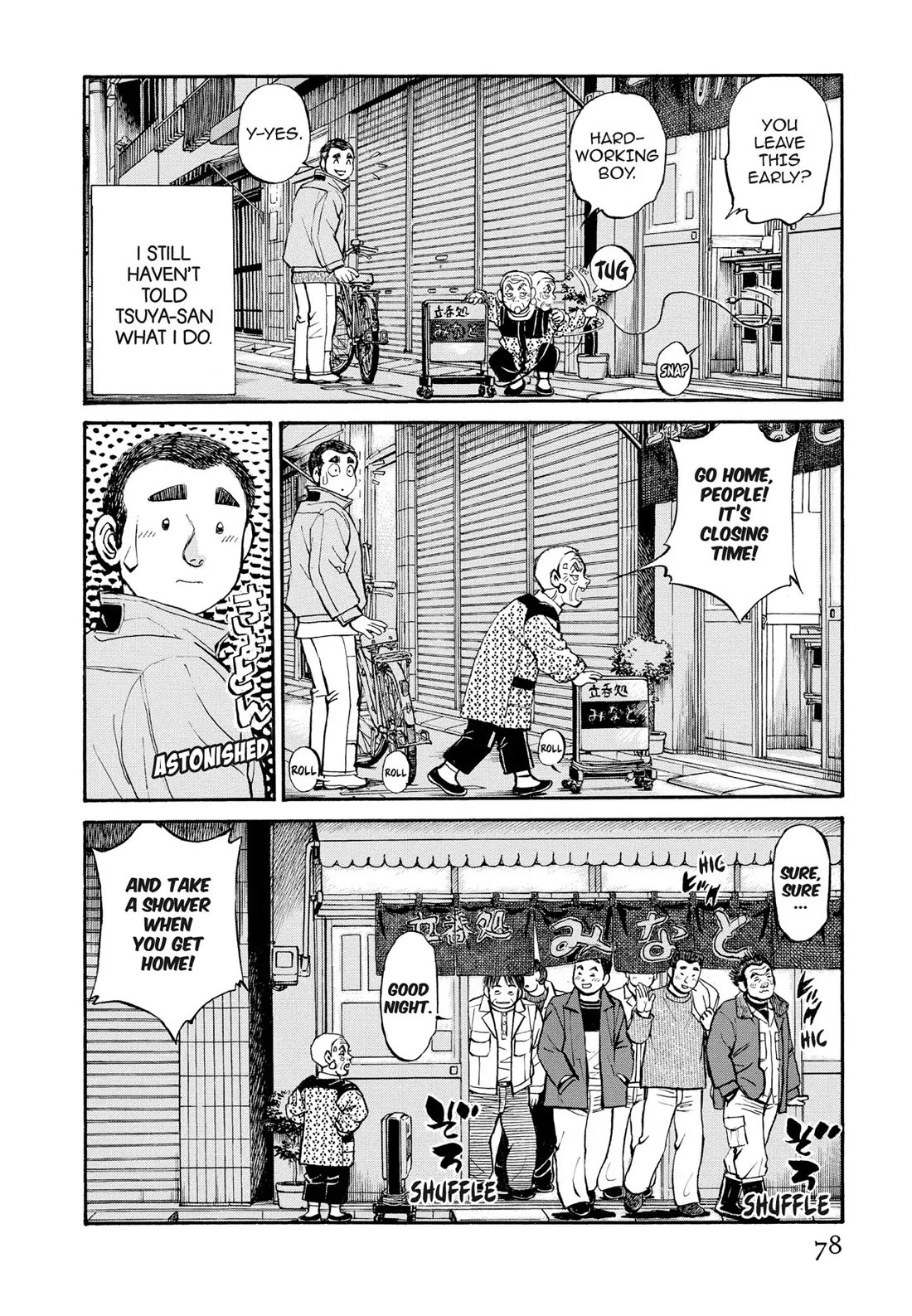 Sota's Knife Chapter 295 page 6 - Chapter 295