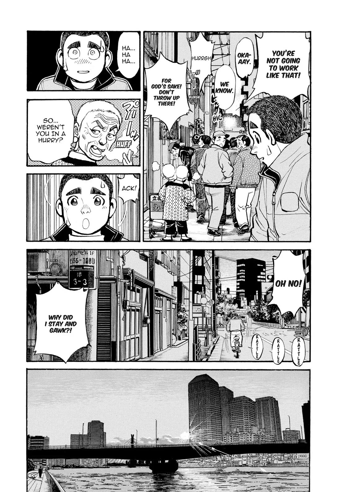 Sota's Knife Chapter 295 page 7 - Chapter 295