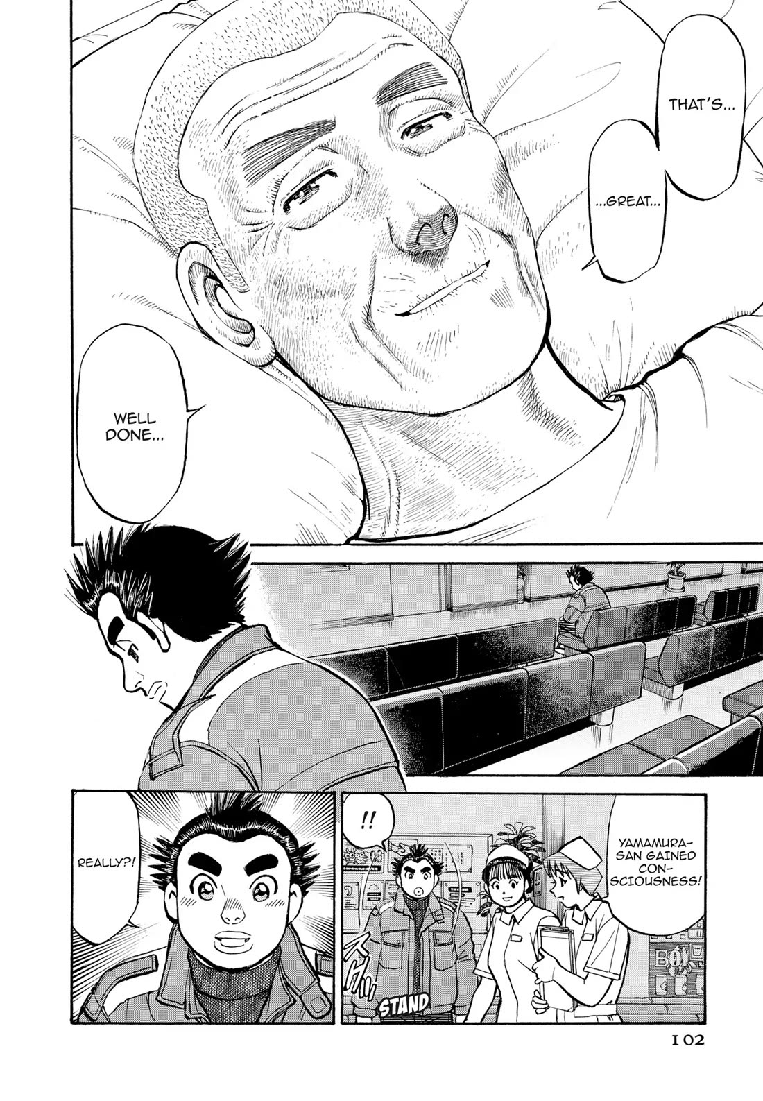 Sota's Knife Chapter 296 page 10 - Chapter 296