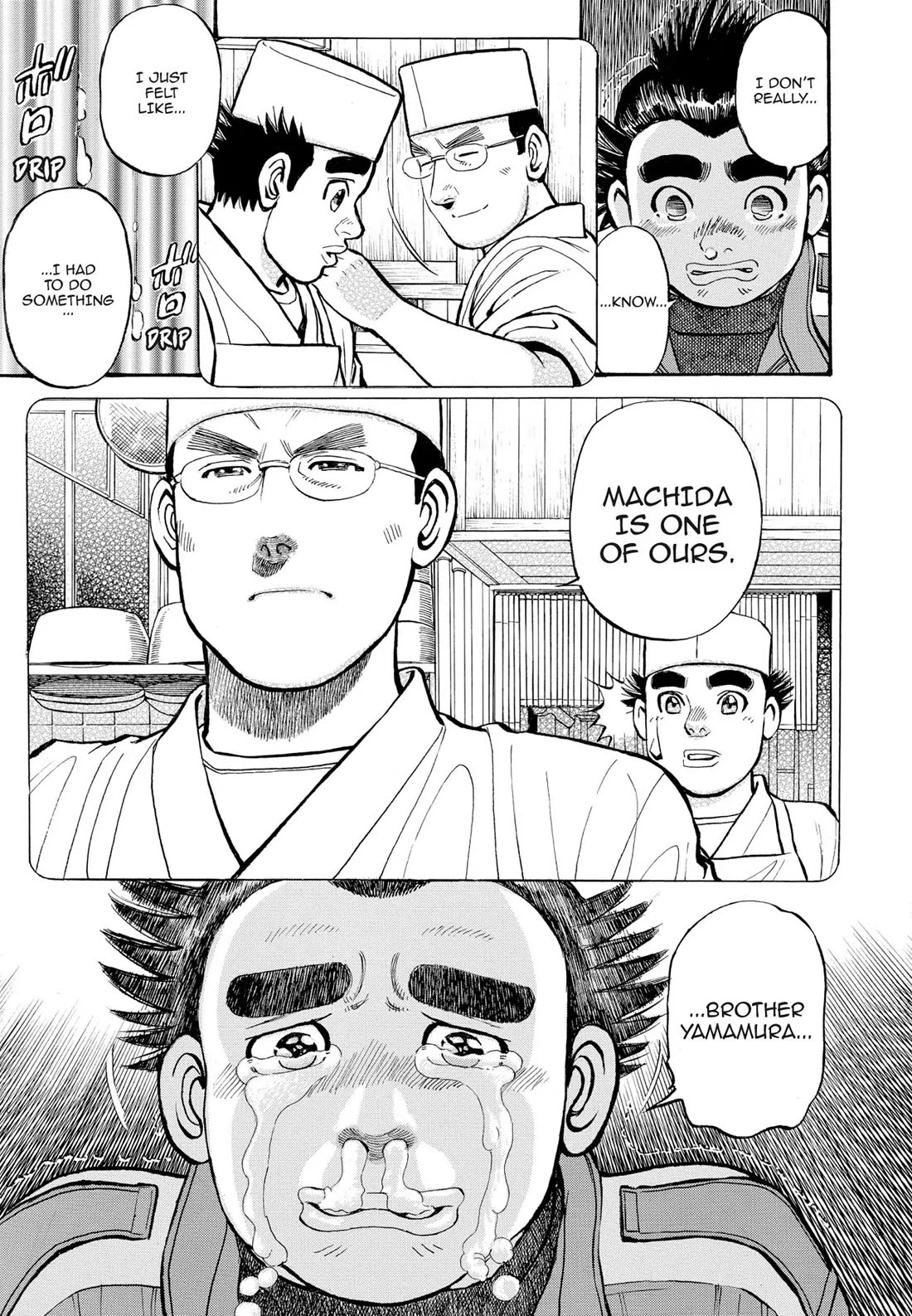 Sota's Knife Chapter 296 page 13 - Chapter 296