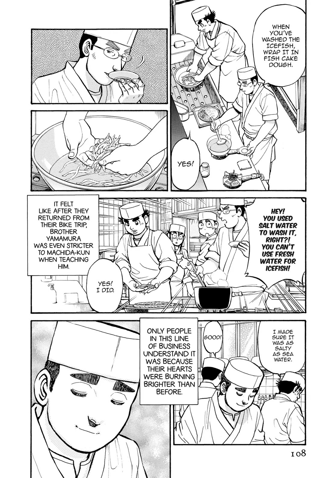 Sota's Knife Chapter 296 page 16 - Chapter 296