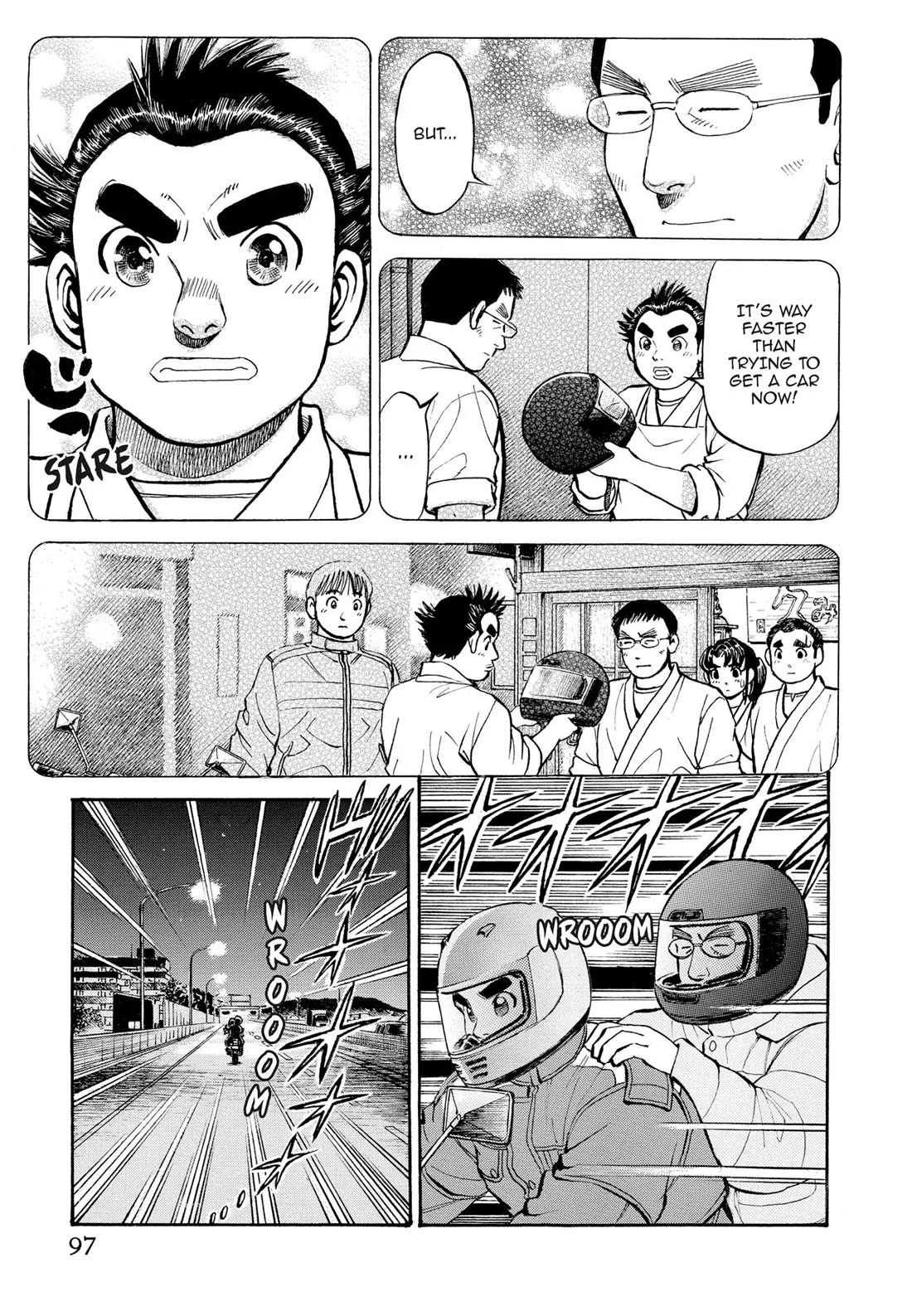 Sota's Knife Chapter 296 page 5 - Chapter 296