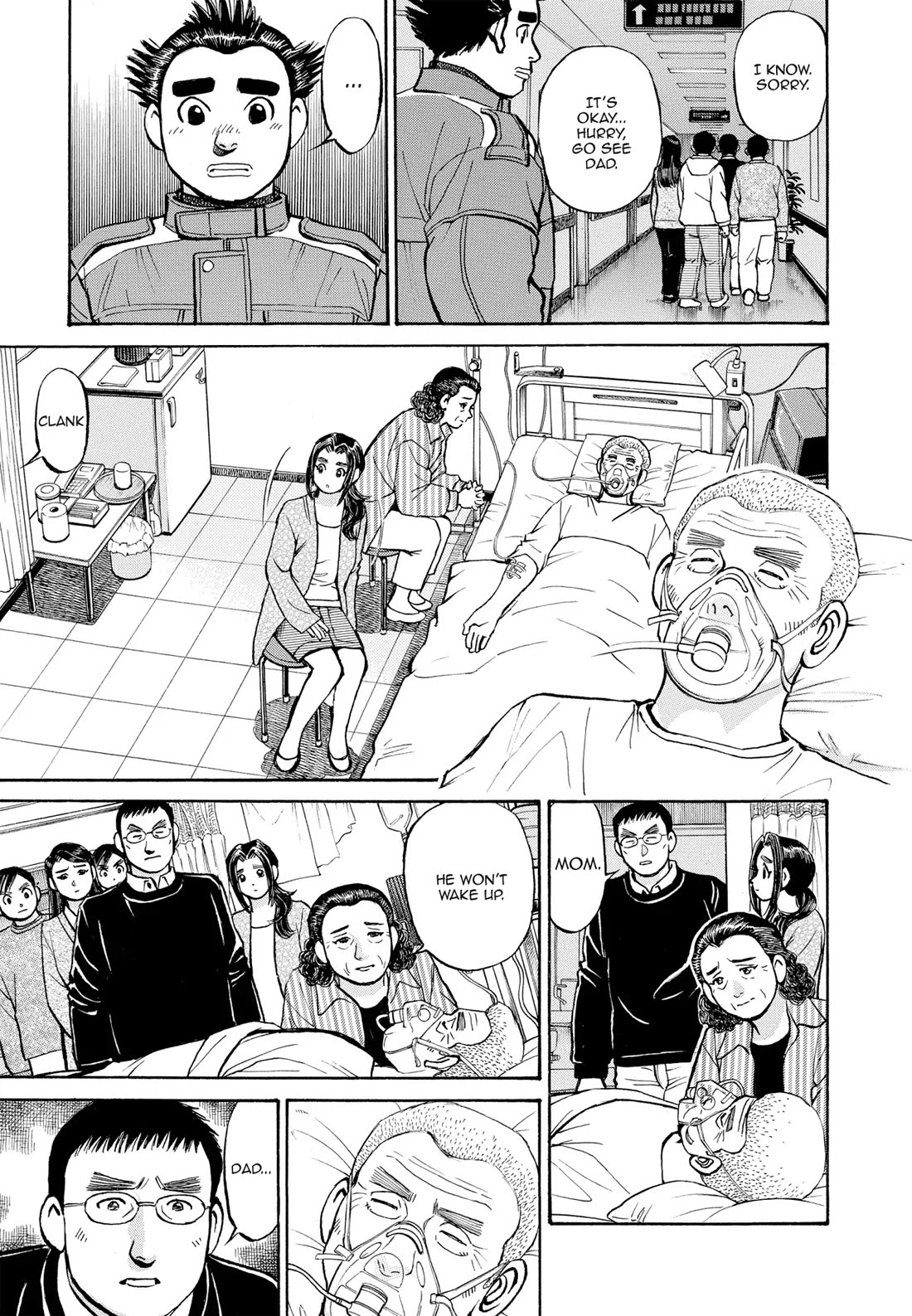 Sota's Knife Chapter 296 page 7 - Chapter 296