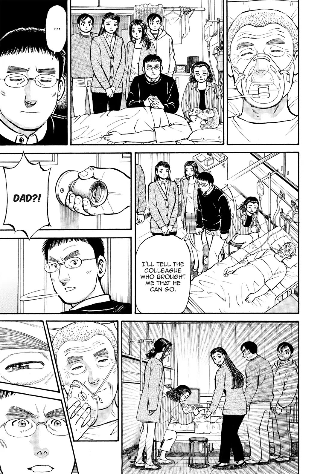 Sota's Knife Chapter 296 page 9 - Chapter 296